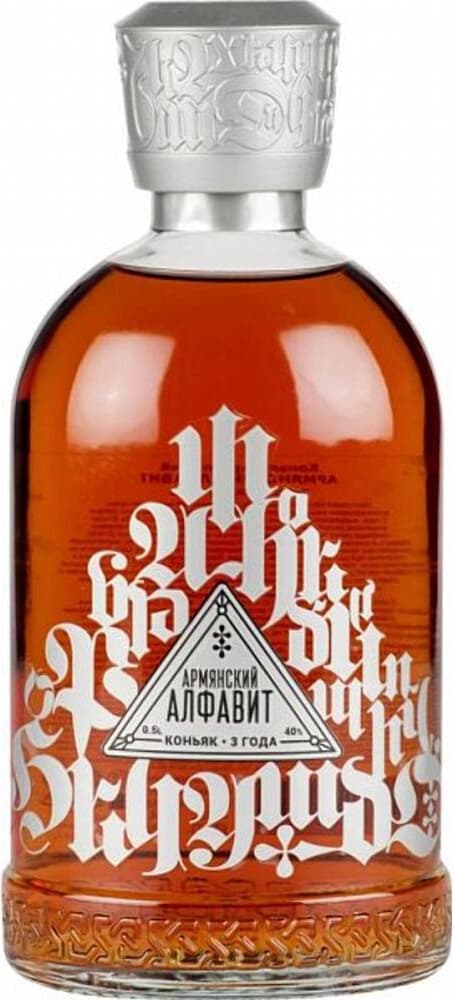 Коньяк "Армянский алфавит" 3 года