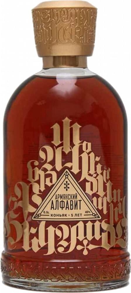 Коньяк "Армянский алфавит"ет