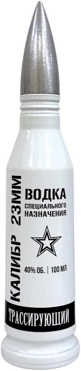 50725