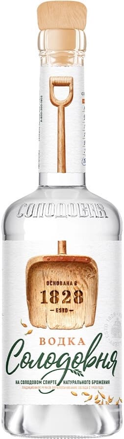 Водка "Солодовня"