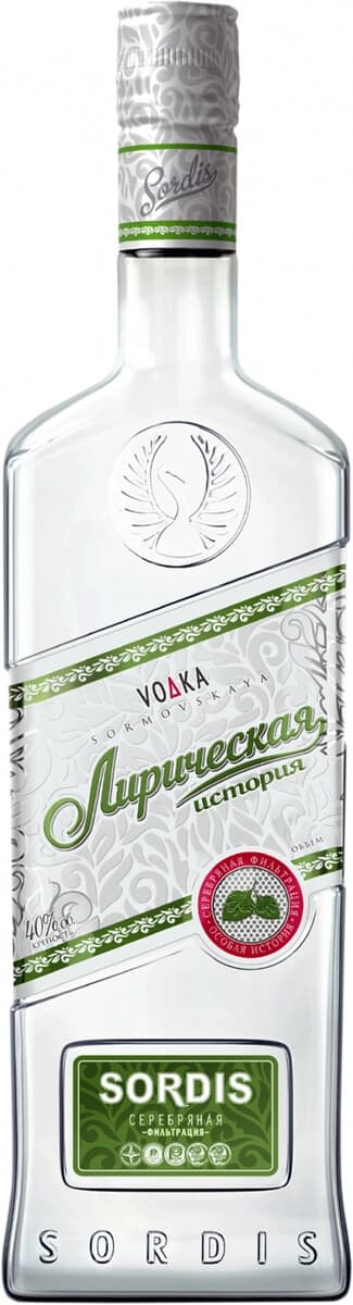 Водка "Сормовская" Лирическая История