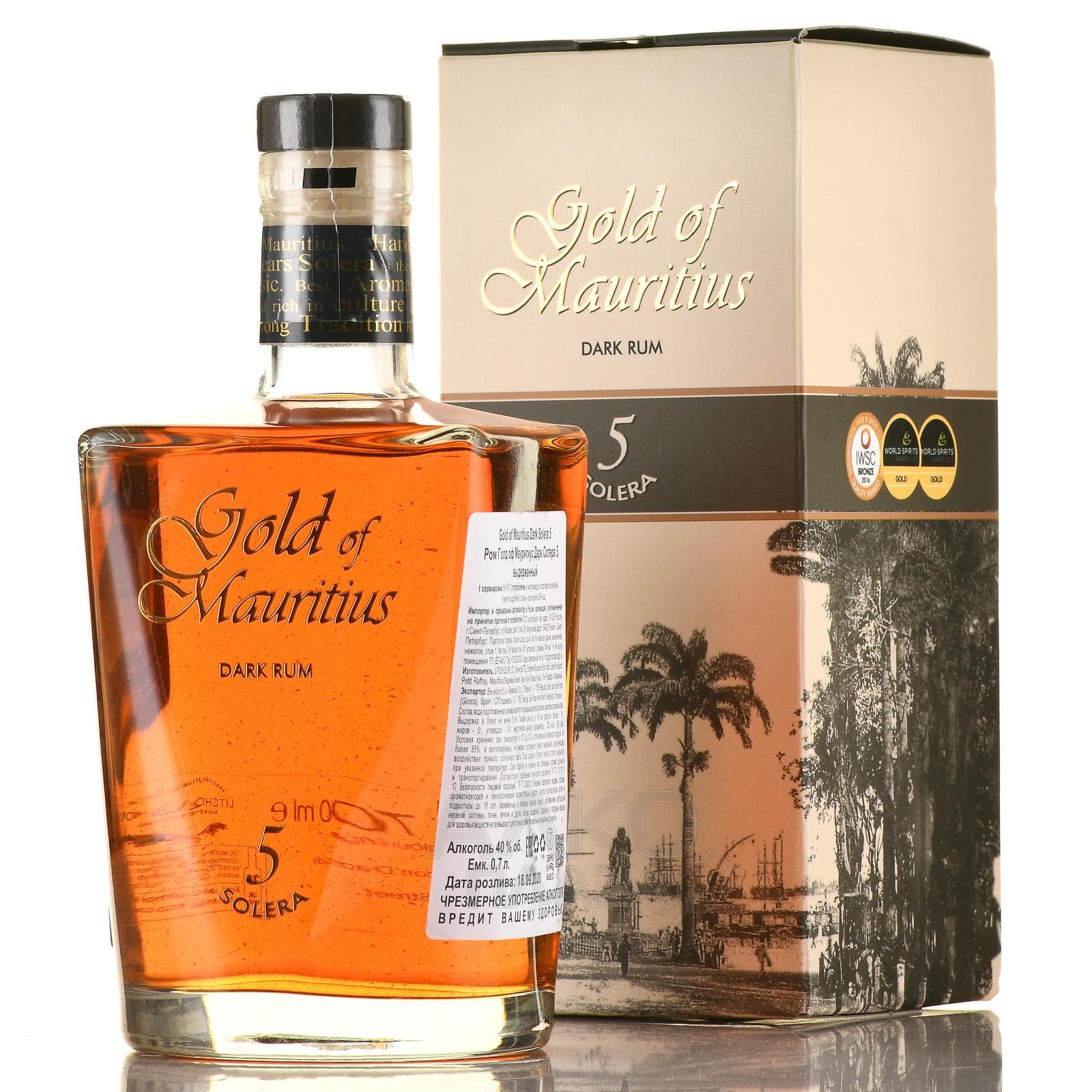 Ром Gold of Mauritius Dark Rum 5 Jahre Solera