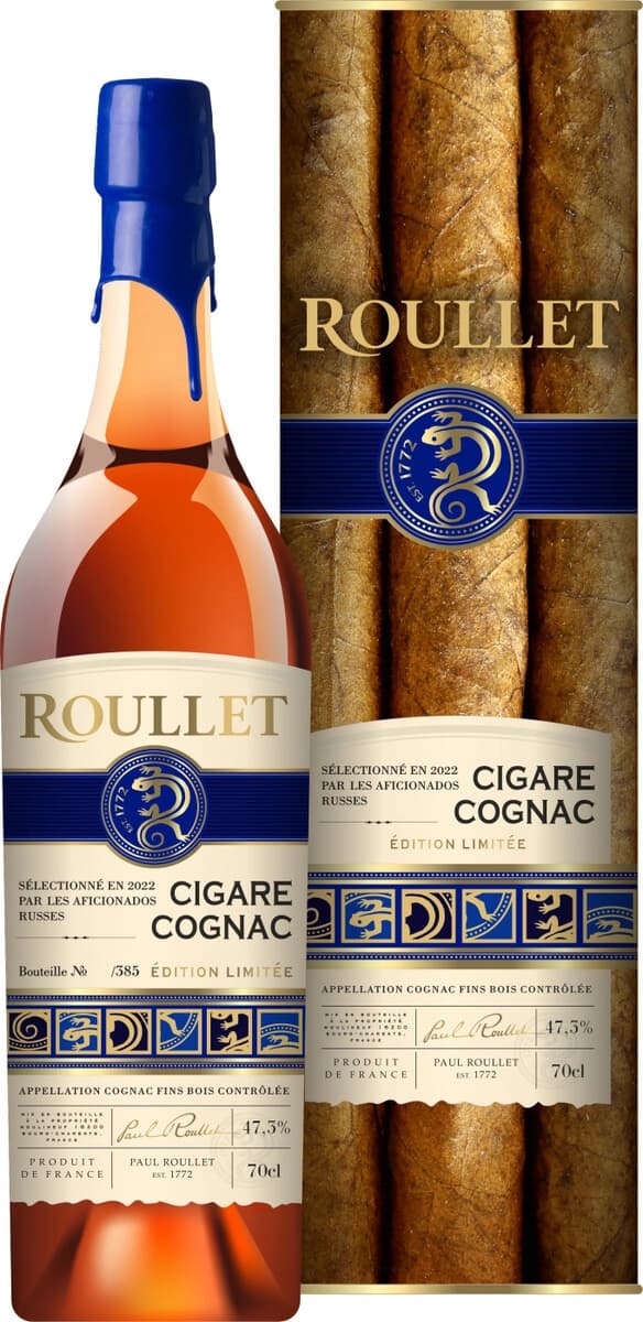Коньяк "Roullet" Cigare, in tube