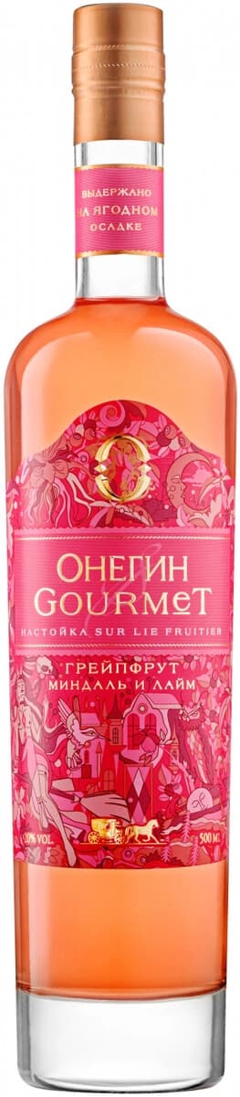 Ликер Онегин, "Гурмэ" Грейпфрут, Миндаль и Лайм, настойка сладкая