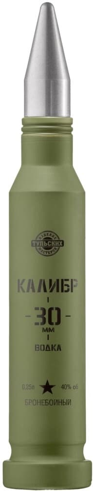 Водка "Калибр 30 мм" Бронебойный
